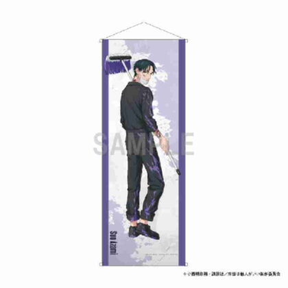 I want someone else in my next life Slim Tapestry Suo Aki Painter Ver. (来世は他人がいい スリムタペストリー 周防薊 ペインターVer.)