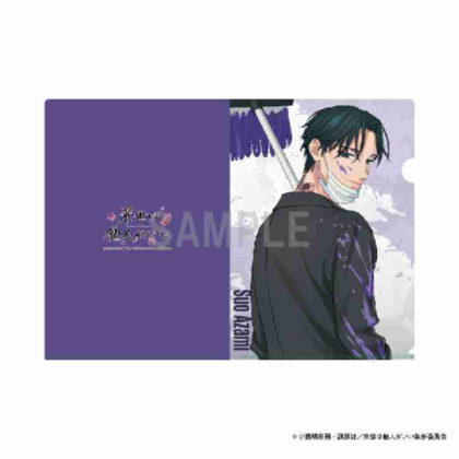 I want someone else in the next life Clear file Suo Aki Painter Ver. (来世は他人がいい クリアファイル 周防薊 ペインターVer.)