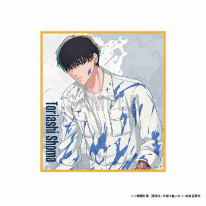 I'd rather be someone else in the next life Mini colored paper Shoshin Toriashi Painter Ver. (来世は他人がいい ミニ色紙 鳥葦翔真 ペインターVer.)