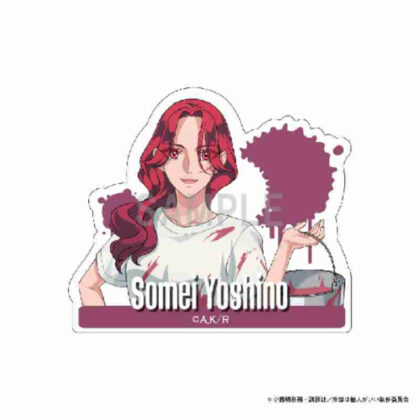 Someone else is better in the next life Acrylic magnet Yoshino Somei Painter Ver. (来世は他人がいい アクリルマグネット 染井吉乃 ペインターVer.)
