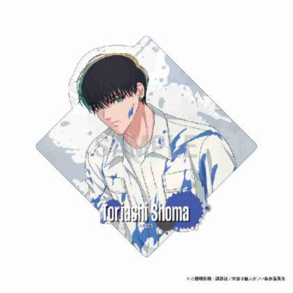 I'd rather be someone else in the next life Die-cut sticker Shoma Toriashi Painter Ver. (来世は他人がいい ダイカットステッカー 鳥葦翔真 ペインターVer.)