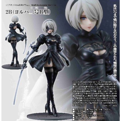 1/7 2B (Yorha No. 2 B type) (NieR:Automata Ver1.1a) (1/7 2B(ヨルハ二号B型)(NieR:Automata Ver1.1a))
