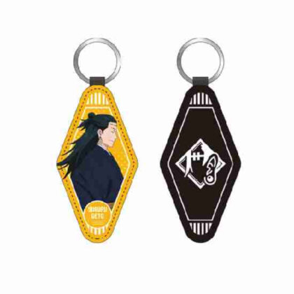 Jujutsu Kaisen PU Keychain Natsuyou Ketsu (呪術廻戦 PUキーホルダー 夏油傑)