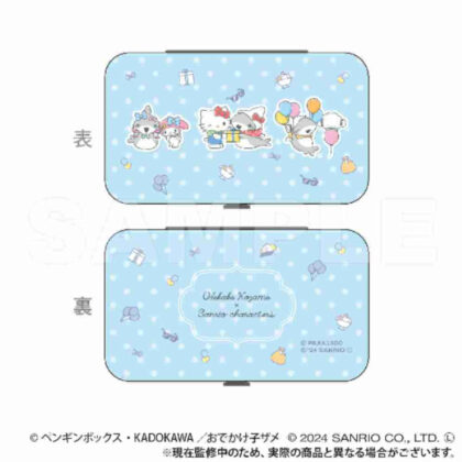 おでかけ子ザメ×サンリオキャラクターズ エチケットセット ブルー (外出小鯊魚x三麗鷗人物禮儀套裝藍色)