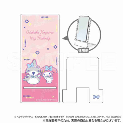 おでかけ子ザメ×サンリオキャラクターズ アクリルスマホスタンドマイメロディ (Outing Baby Shark x Sanrio 角色壓克力智慧型手機支架 My Melody)