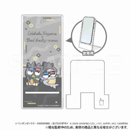おでかけ子ザメ×サンリオキャラクターズ アクリルスマホスタンドバッドばつ丸 (Outing Baby Shark x Sanrio 角色壓克力智慧型手機支架 Bad Badtz Maru)