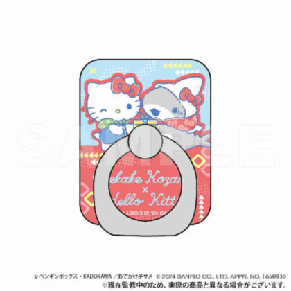 おでかけ子ザメ×サンリオキャラクターズ スマホリング ハローキティ (Baby Shark x Sanrio 角色智慧型手機戒指 Hello Kitty)