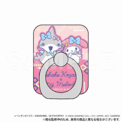 おでかけ子ザメ×サンリオキャラクターズ スマホリング マイメロディ (郊遊 Baby Shark x Sanrio 角色智慧型手機 Ring My Melody)