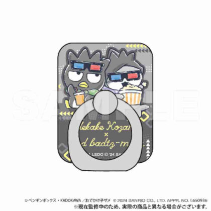 おでかけ子ザメ×サンリオキャラクターズ スマホリング バッドばつ丸 (郊遊 Baby Shark x Sanrio 角色智慧型手機戒指 Bad Badtz Maru)