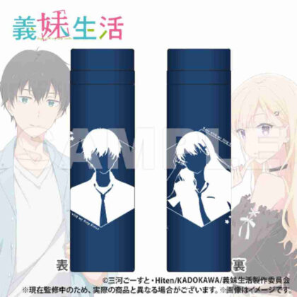 Sister-in-law Life Slim Thermo Stainless Bottle (義妹生活 スリムサーモステンレスボトル)