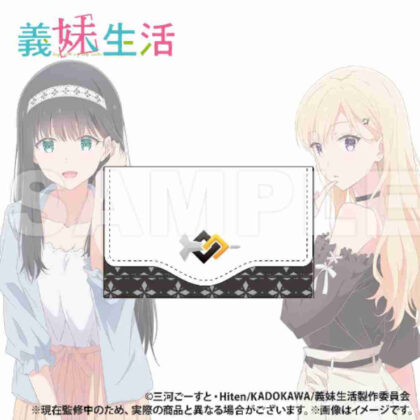 Sister-in-law life key case (義妹生活 キーケース)