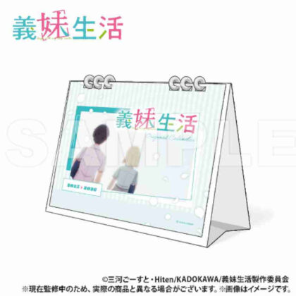 Sister-in-law life 2025 desk calendar (義妹生活 2025年卓上カレンダー)