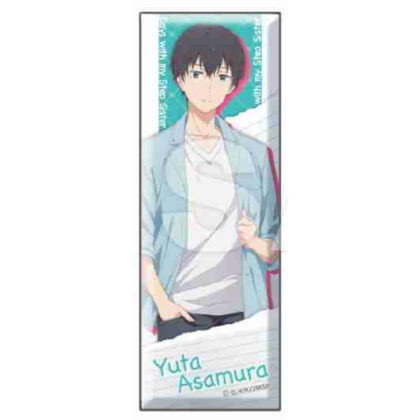Sister-in-Law Life Long Rectangular Can Badge Stand Yuta Asamura (義妹生活 ロング長方形缶バッジスタンド 浅村悠太)