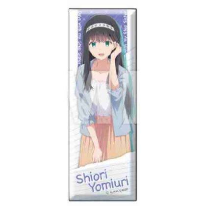 Sister-in-Law Life Long Rectangular Can Badge Stand Yomiuri Shiori (義妹生活 ロング長方形缶バッジスタンド 読売栞)