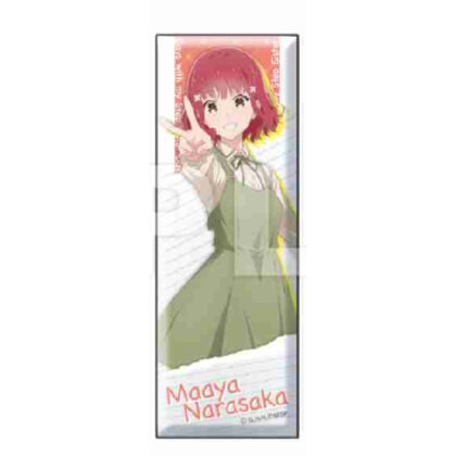Sister-in-Law Life Long Rectangular Can Badge Stand Maaya Narasaka (義妹生活 ロング長方形缶バッジスタンド 奈良坂真綾)