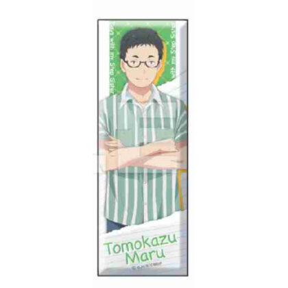Sister-in-Law Life Long Rectangular Can Badge Stand Tomokazu Maru (義妹生活 ロング長方形缶バッジスタンド 丸友和)