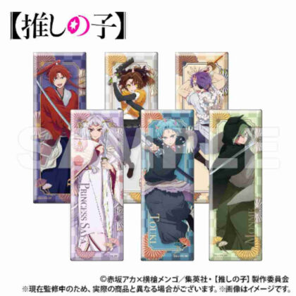 【推しの子】 トレーディング ロング長方形缶バッジ ([Oshinoko] 貿易長方形錫徽章)