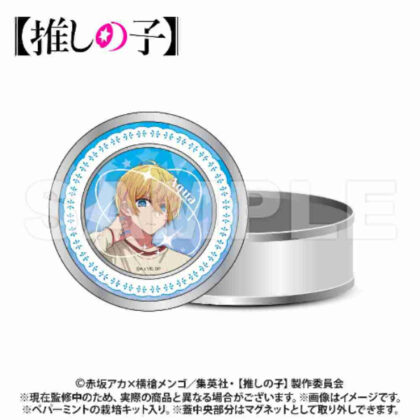【推しの子】 栽培キット入りギフト缶 アクア ([Oshinoko] 禮品罐與栽培套件 Aqua)