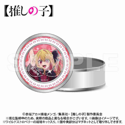 【推しの子】 栽培キット入りギフト缶 ルビー ([Oshinoko] 禮品罐與栽培套件紅寶石)