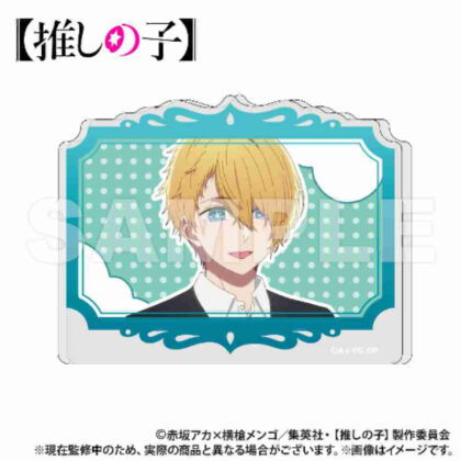 【推しの子】 直立型アクリルスタンド アクア ([Oshinoko] 直立式壓克力支架 Aqua)