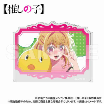 【推しの子】 直立型アクリルスタンド ルビー ([Oshinoko] 立式壓克力支架紅寶石)