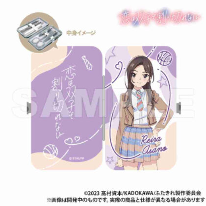恋は双子で割り切れない エチケットセット 浅野麗良 (愛是雙胞胎不可分割的禮儀套裝淺野麗拉)