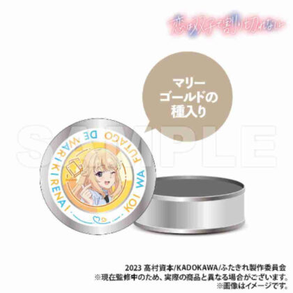 恋は双子で割り切れない 栽培キット入りギフト缶雨宮慈衣菜 (愛與雙胞胎密不可分 禮品罐與栽培套件雨宮吉娜)