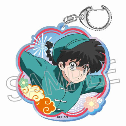 Ranma 1/2 Aurora Keychain Ranma Saotome (らんま1/2 オーロラキーホルダー 早乙女乱馬)