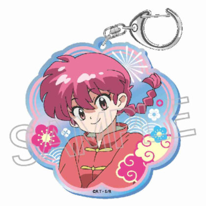 Ranma 1/2 Aurora Keychain Ranma (らんま1/2 オーロラキーホルダー らんま)