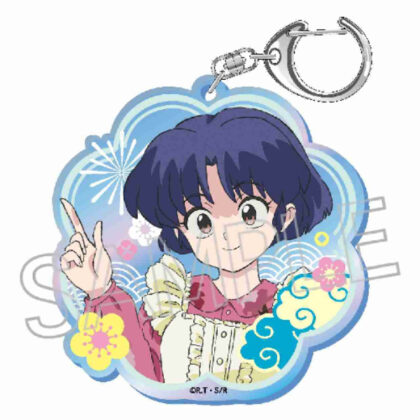 Ranma 1/2 Aurora Keychain Akane Tendou (らんま1/2 オーロラキーホルダー 天道あかね)