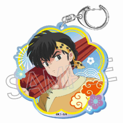Ranma 1/2 Aurora Keychain Ryoga Hibiki (らんま1/2 オーロラキーホルダー 響良牙)