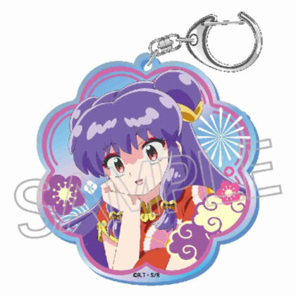 Ranma 1/2 Aurora Keychain Shampoo (らんま1/2 オーロラキーホルダー シャンプー)