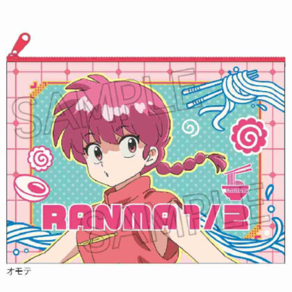 Ranma 1/2 Pouch Ranma (らんま1/2 ポーチ らんま)