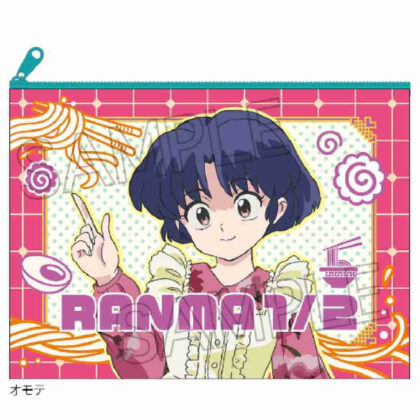 Ranma 1/2 Pouch Akane Tendo (らんま1/2 ポーチ 天道あかね)