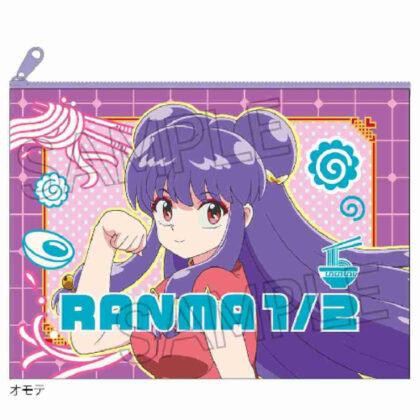 Ranma 1/2 Pouch Shampoo (らんま1/2 ポーチ シャンプー)