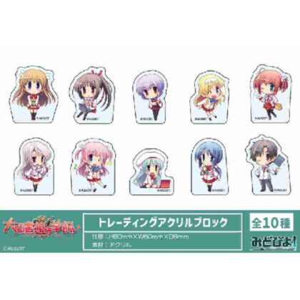Shepherd of the Great Library Trading Mini Acrylic Block (大図書館の羊飼い トレーディングミニアクリルブロック)