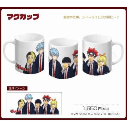 MASHLE Mug (マッシュル-MASHLE- マグカップ)