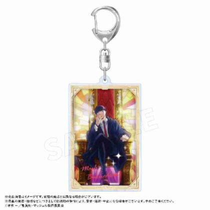 MASHLE Square Keychain A (マッシュル-MASHLE- スクエアキーホルダー A)