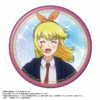 MASHLE- BIG Holo Can Badge E (マッシュル-MASHLE- BIGホロ缶バッジ E)