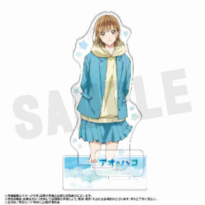 アオのハコ アクリルジオラマ B (Ao Box 亞克力立體模型 B)