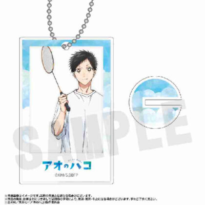 アオのハコ スタンド付きレイヤースクエアキーホルダー C (Ao no Hako 層方鑰匙圈帶支架 C)