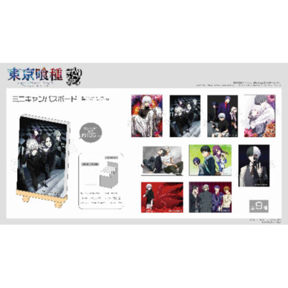 東京喰種トーキョーグール ミニキャンバスボード (東京食屍鬼迷你帆佈板)