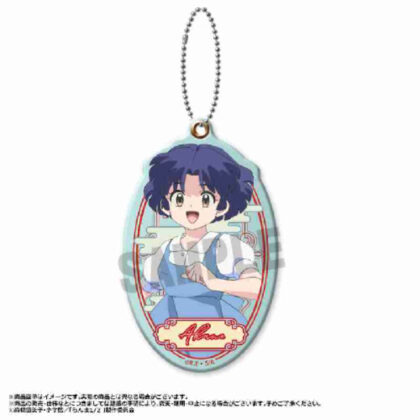 Ranma 1/2 Slide Mirror B Akane Tendo (らんま1/2 スライドミラー B 天道あかね)