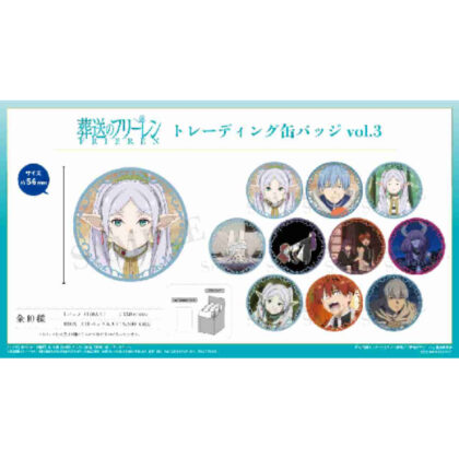 Funeral Free Ren Trading Can Badge Vol.3 (葬送のフリーレン トレーディング缶バッジ Vol.3)
