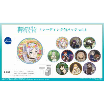 Funeral Free Ren Trading Can Badge Vol.4 (葬送のフリーレン トレーディング缶バッジ Vol.4)
