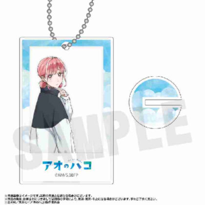 アオのハコ スタンド付きレイヤースクエアキーホルダー E (Ao no Hako 層方形鑰匙鏈，附支架 E)