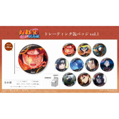 NARUTO-ナルト- 疾風伝 トレーディング缶バッジ Vol.1 (火影忍者疾風傳貿易罐徽章 Vol.1)