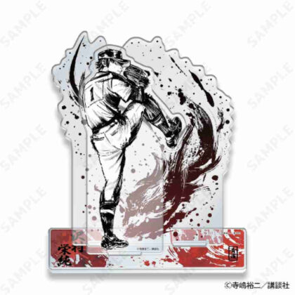 Ace of Diamond act II Sumi-e style collection Vol.2 Acrylic stand 1 Eijun Sawamura (ダイヤのA act II 墨絵風コレクションVol.2 アクリルスタンド 1 沢村栄純)