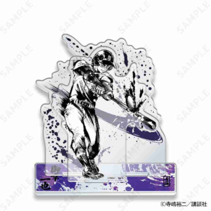 Ace of Diamond act II Sumi-e style collection Vol.2 Acrylic stand 2 Kazuya Miyuki (ダイヤのA act II 墨絵風コレクションVol.2 アクリルスタンド 2 御幸一也)