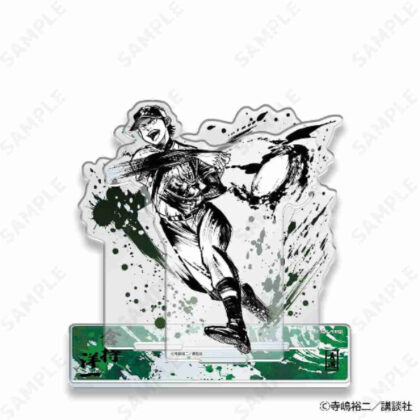 Ace of Diamond act II Sumi-e style collection Vol.2 Acrylic stand 3 Yoichi Kuramochi (ダイヤのA act II 墨絵風コレクションVol.2 アクリルスタンド 3 倉持洋一)
